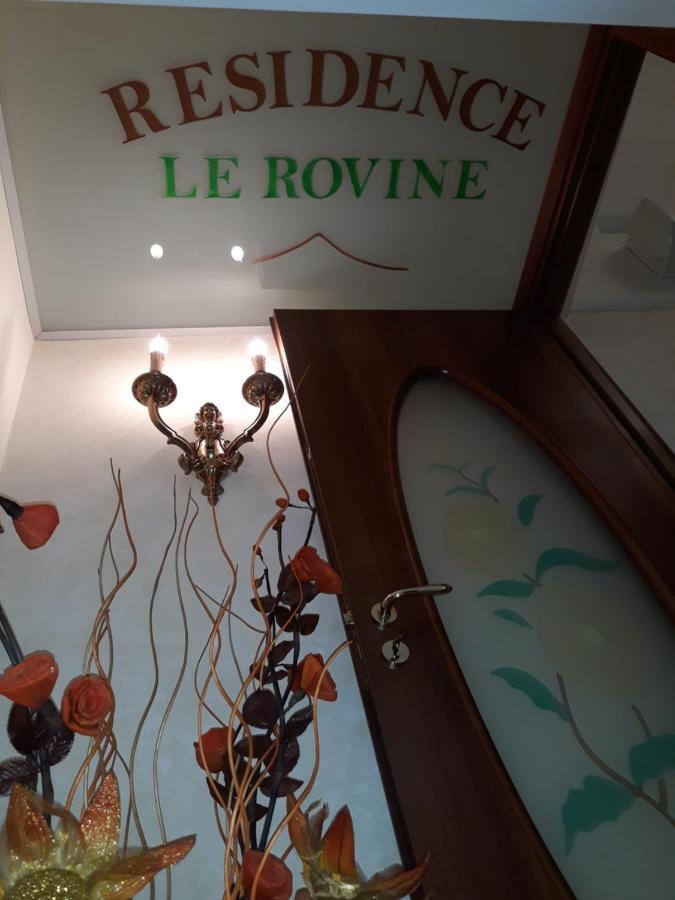 Residence Le Rovine Ερκολάνο Εξωτερικό φωτογραφία
